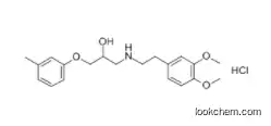 Bevantolol hydrochloride
