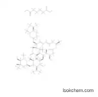 SPIRAMYCIN ADIPATE