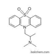 DIOXOPROMETHAZINE HCL