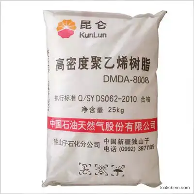 Film grade hdpe high density polyethylene HDPE virgin/recycled granules