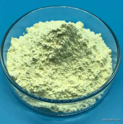 China 4N-5N High Purity Bismuth Oxide Bi2O3 Bismuth trioxide