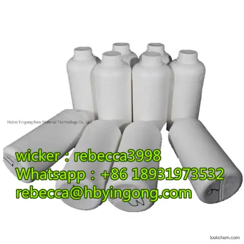 Manufacturer Supply  N,N-Dimethylformamide  CAS 68-12-2