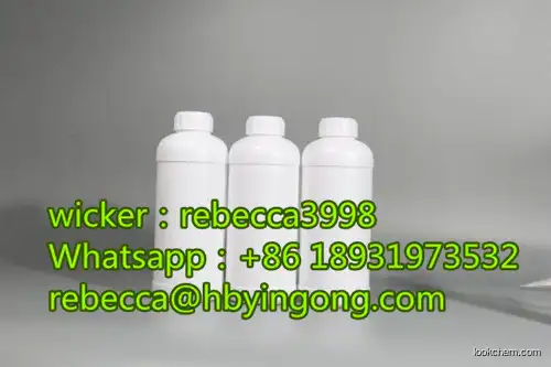 Manufacturer Supply  N,N-Dimethylformamide  CAS 68-12-2