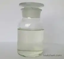 Ethyl Oleate/cas:111-62-6/Ethyl Oleate material