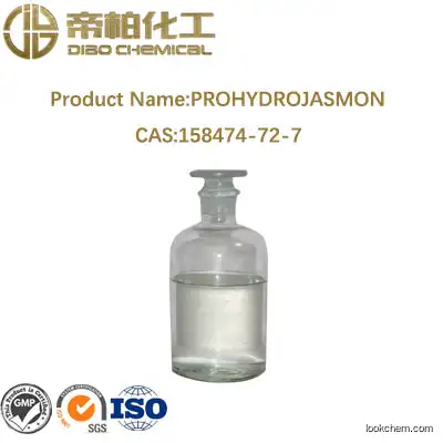 PROHYDROJASMON  /cas:158474-72-7/high quality/PROHYDROJASMON   material