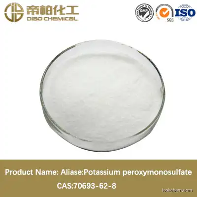 Potassium peroxymonosulfate  /cas:70693-62-8/high quality/Potassium peroxymonosulfate   material