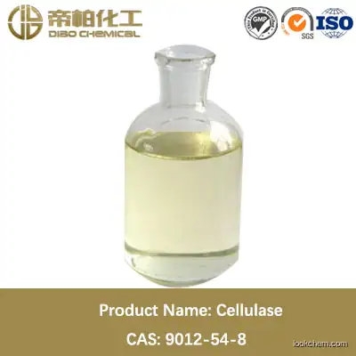 Cellulase /cas:9012-54-8/high quality/Cellulase  material