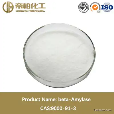 beta-Amylase/cas:9000-91-3/high quality/beta-Amylase  material