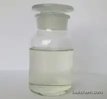 CATALASE/cas:9001-05-2 /high quality/	CATALASE material