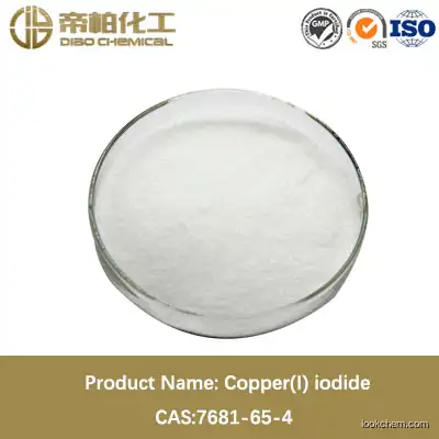 Copper(I) iodide/cas:7681-65-4 /high quality/Copper(I) iodide material
