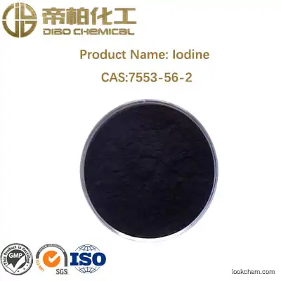 Iodine/cas:7553-56-2/high quality/Iodine material