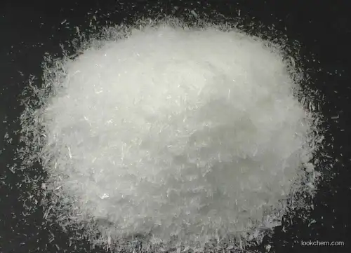 Chenodeoxycholic acid/cas:474-25-9/high quality/Chenodeoxycholic acid material