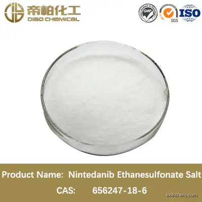 Nintedanib Ethanesulfonate Salt/cas:656247-18-6/high quality/Nintedanib Ethanesulfonate Salt material