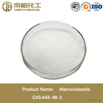 Metronidazole/cas:443-48-1/high quality/Metronidazole material