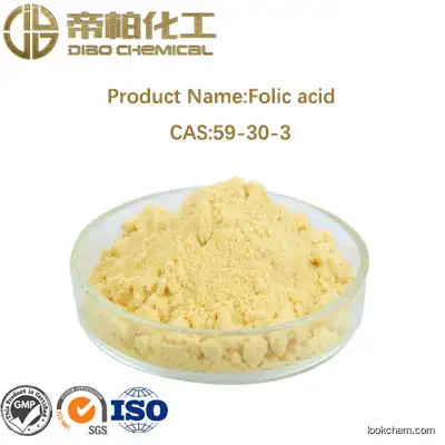 Folic acid/cas:	59-30-3/high quality/Folic acid material