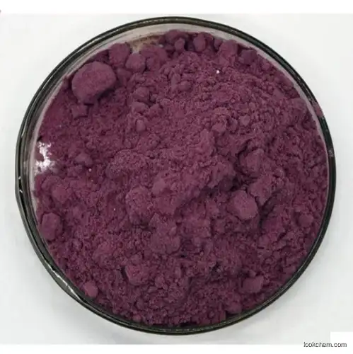 China Factory Geekee Supplier 100% Natural Maqui Berry/Maqui Berry Freeze Dried Powder