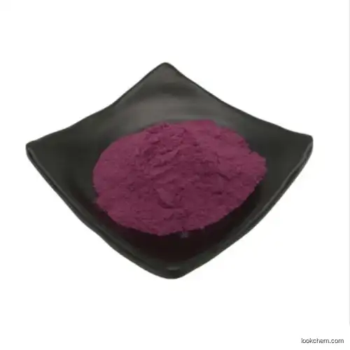 China Factory Geekee Supplier 100% Natural Maqui Berry/Maqui Berry Freeze Dried Powder