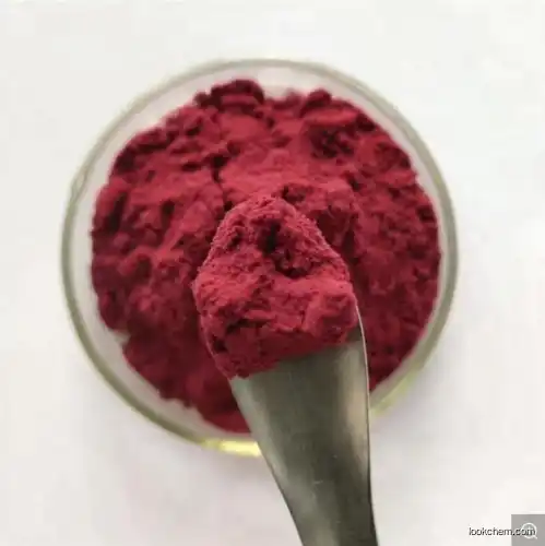 Natural Fruit Powder, Raspberry Fruit Powder, Raspberry Juice Powder CAS 518-17-2