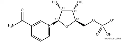 Beta-Nicotinamide Mononucleotide NMN CAS:1094-61-7 high quality