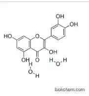 Quercetin dihydrate