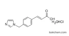 Ozagrel hydrochloride