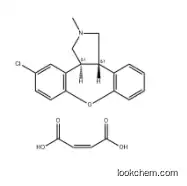 Asenapine Maleate