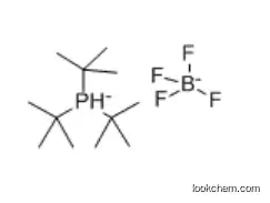 Tri-tert-butylphosphine tetrafluoroborate