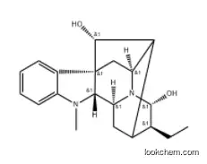 AJMALINE