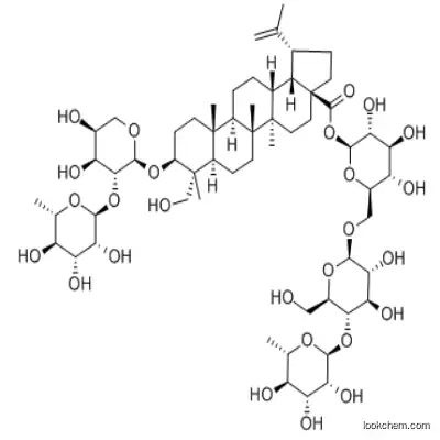Pulchinenoside B4  :129741-57-7