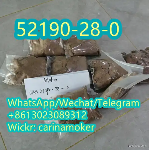 Safe delivery 2-Bromo-3',4'-(methylenedioxy)propio-phen-one CAS 52190-28-0 with High Quantity