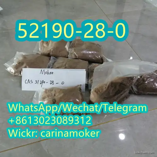 Safe delivery 2-Bromo-3',4'-(methylenedioxy)propio-phen-one CAS 52190-28-0 with High Quantity