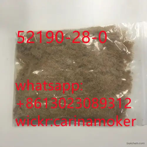 Safe delivery 2-Bromo-3',4'-(methylenedioxy)propio-phen-one CAS 52190-28-0 with High Quantity