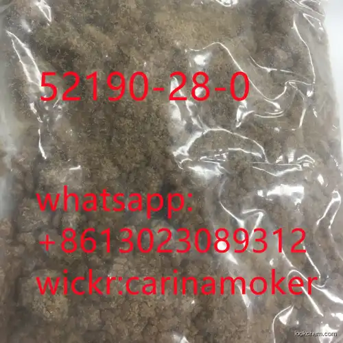 Safe delivery 2-Bromo-3',4'-(methylenedioxy)propio-phen-one CAS 52190-28-0 with High Quantity