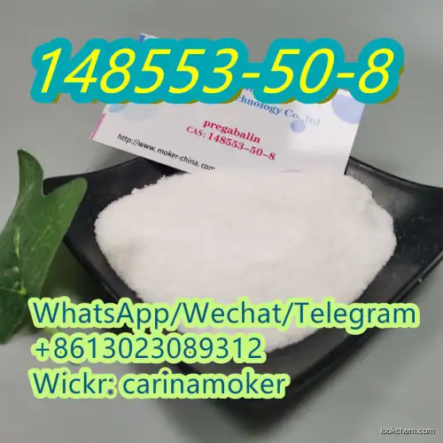 99.9% Purity  Pregablin CAS 148553-50-8 with safe delivery