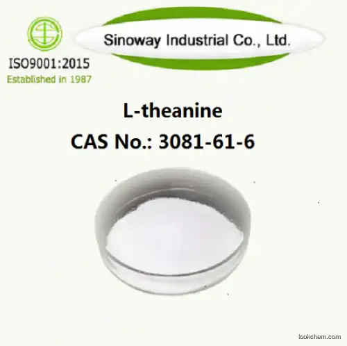 food supplements 98% up L-theanine powder