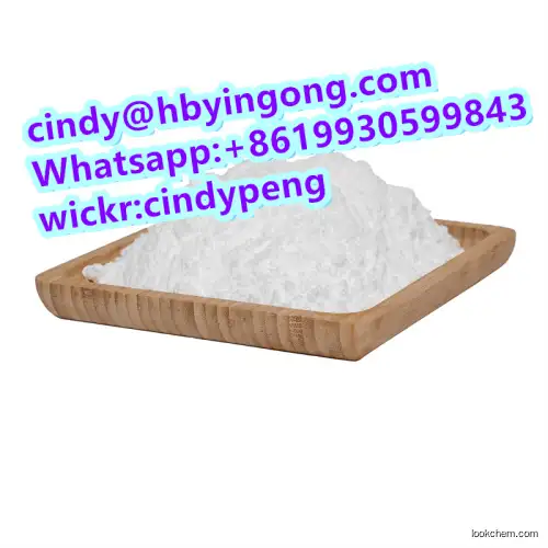 China supply Diethyl(phenylacetyl)malonate cas 20320-59-6 in Stock