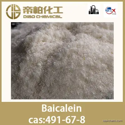 Baicalein /CAS ：491-67-8/raw material