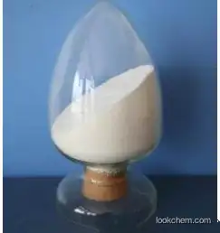 Cordycepin /CAS ：73-03-0/raw material/high-quality