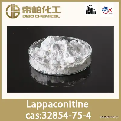 Lappaconitine/CAS ：32854-75-4/raw material/high-quality