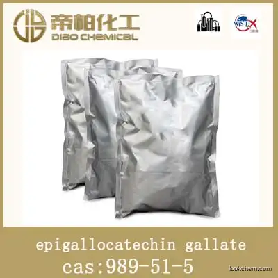 epigallocatechin gallate /CAS ：989-51-5/raw material/high-quality