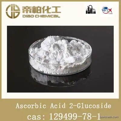 Ascorbic Acid 2-Glucoside /CAS ：129499-78-1/raw material/high-quality