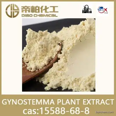 GYNOSTEMMA PLANT EXTRACT /CAS ：	15588-68-8/raw material/high-quality