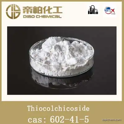Thiocolchicoside /CAS ：602-41-5/raw material/high-quality