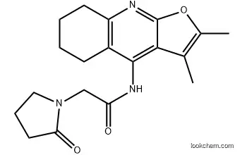 Coluracetam Nootropics powder CAS:135463-81-9 MKC-231 BCI-540