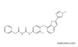 N-(3-fluoro-4-(2-(1-methyl-1H-imidazol-4-yl)thieno[3,2-b]pyridin-7-yloxy)phenylcarbamothioyl)-2-phenylacetamide