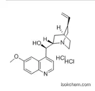 Quinine dihydrochloride