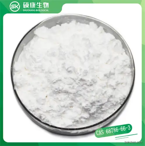 High Purity API Triclabendazole Powder with Factory Price CAS 68786-66-3