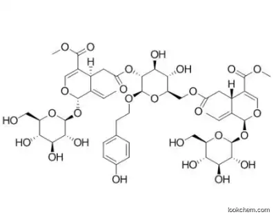 Oleonuezhenide   CAS：112693-21-7.