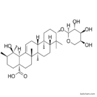 Ziyuglycoside II CAS：35286-59-0