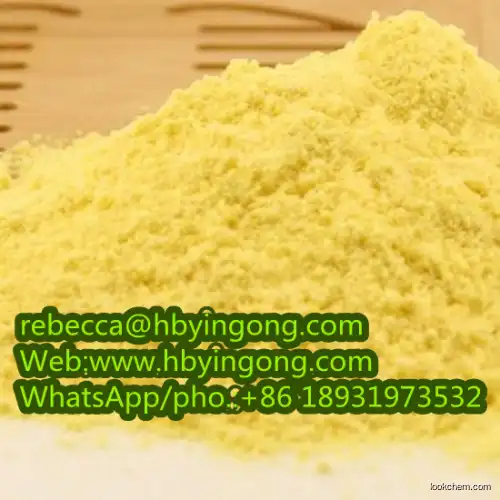 High quality 1-Phenyl-2-nitropropene  CAS 705-60-2